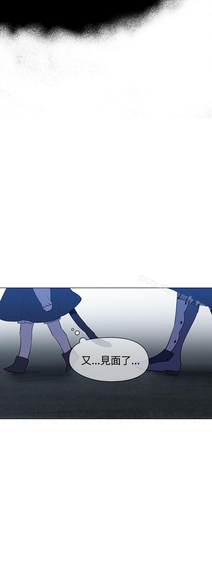 魔女第13话