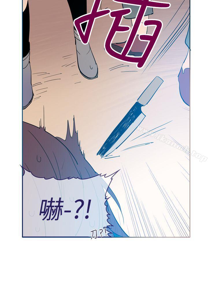 魔女第16话