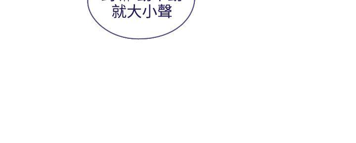 魔女第22话