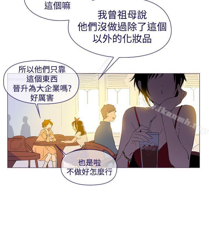 魔女最终话