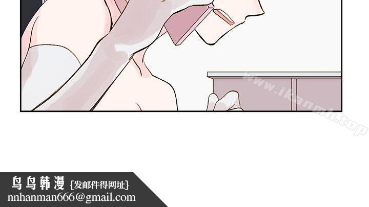合理怀疑第5话