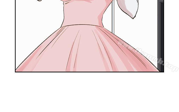 合理怀疑第5话