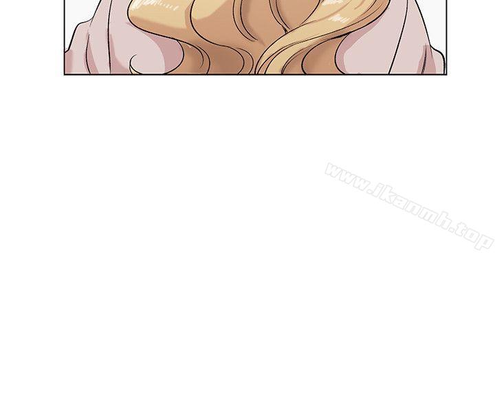 合理怀疑第11话