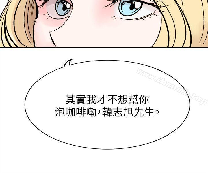 合理怀疑最终话
