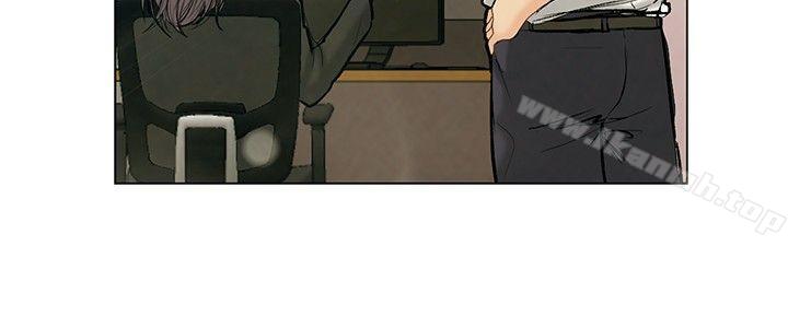 今天,加班好咩?第1话床上的团队合作(上)