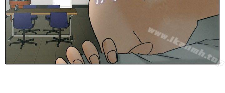 今天,加班好咩?第3话科长您不下班吗?(上)