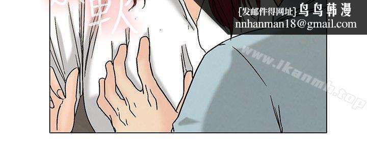 今天,加班好咩?第4话科长您不下班吗?(下)