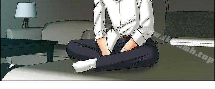 今天,加班好咩?第16话去员工旅游天上也会掉下礼物啊(下)