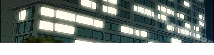今天,加班好咩?第17话科长和代理被抓到啰(上)