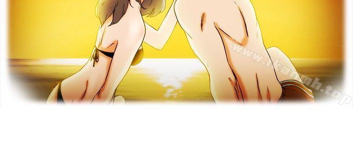 今天,加班好咩?第19话拜託闭上你的嘴(上)