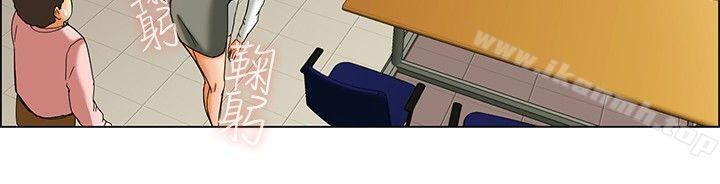 今天,加班好咩?第22话宋代理的前女友出现啦!!(下)