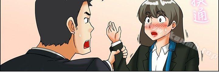 今天,加班好咩?第25话妳不想谈办公室恋爱的话那我就辞职(上)