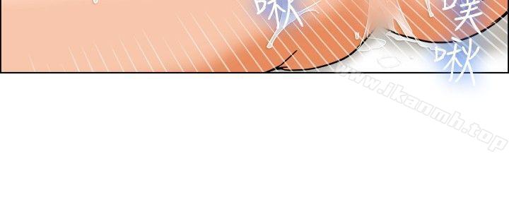 今天,加班好咩?第25话妳不想谈办公室恋爱的话那我就辞职(上)