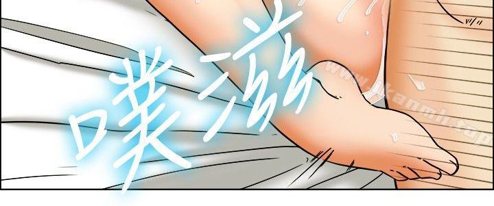 今天,加班好咩?第26话妳不想谈办公室恋爱的话那我就辞职(下)