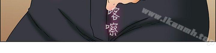 今天,加班好咩?第27话该做的早就都做了(上)