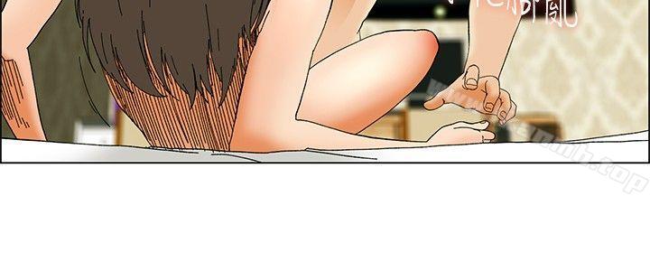 今天,加班好咩?第30话对我好的男人真可疑(下)