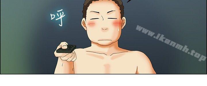 今天,加班好咩?第31话比起穿什么,脱什么衣服更重要(上)