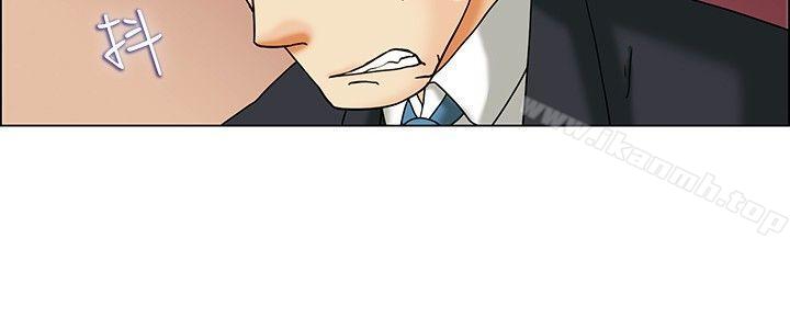 今天,加班好咩?第33话认识很多男人的女人(上)