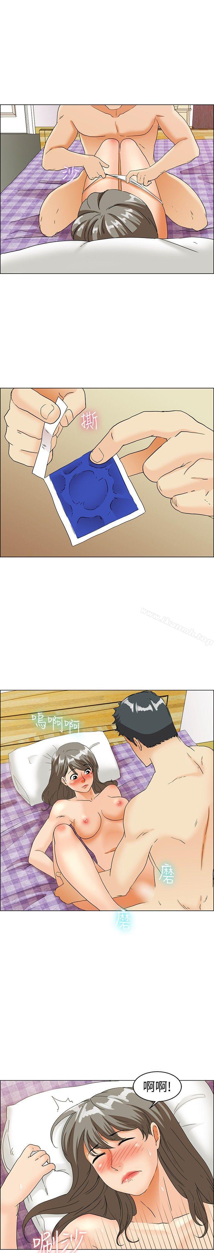 今天,加班好咩?第37话我喜欢在家里做(上)