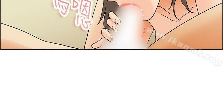 今天,加班好咩?第38话我喜欢在家里做(下)
