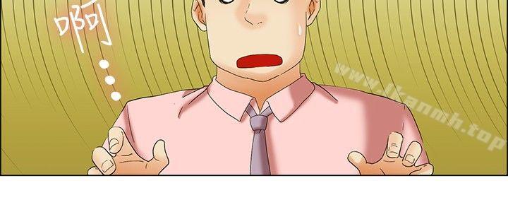 今天,加班好咩?第39话别等我了!朴主任(上)