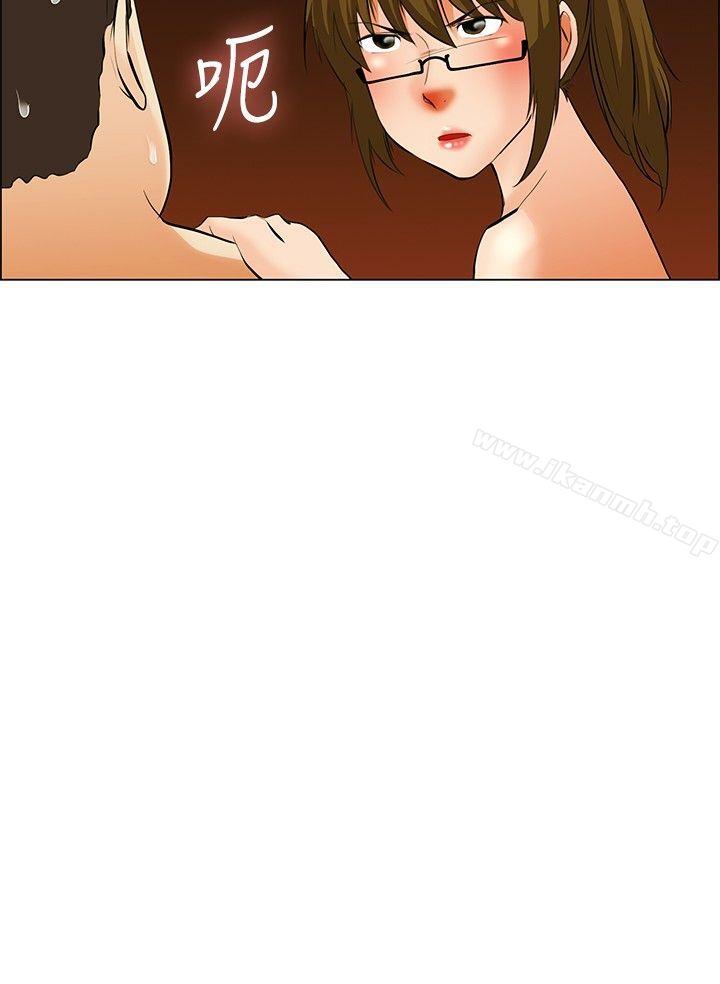 今天,加班好咩?第39话别等我了!朴主任(上)