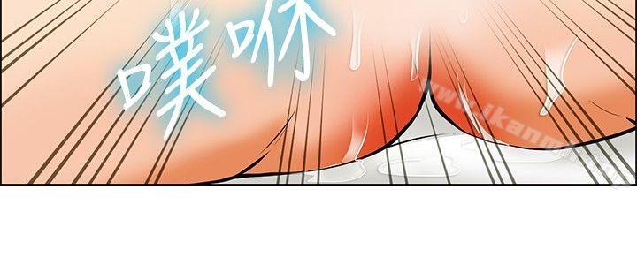 今天,加班好咩?第40话别等我了!朴主任(下)