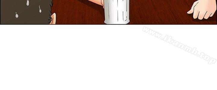今天,加班好咩?第44话边主任的妄想天堂(下)
