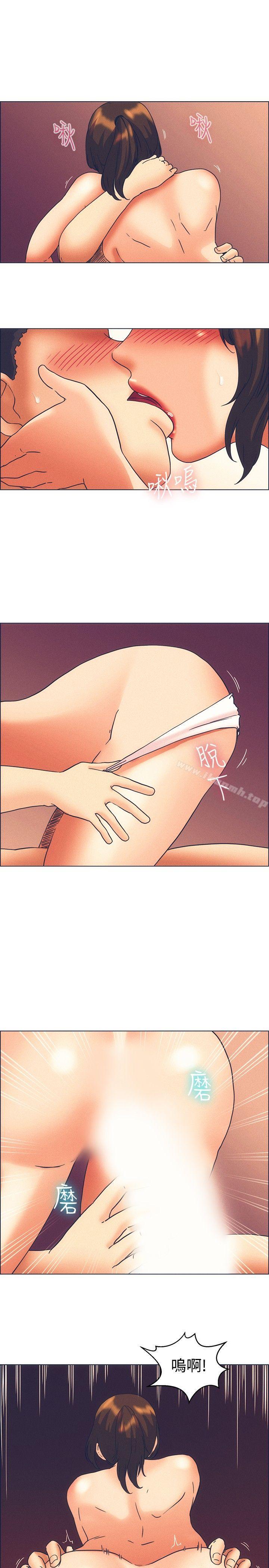 今天,加班好咩?第46话朴主任的火热奇袭(下)