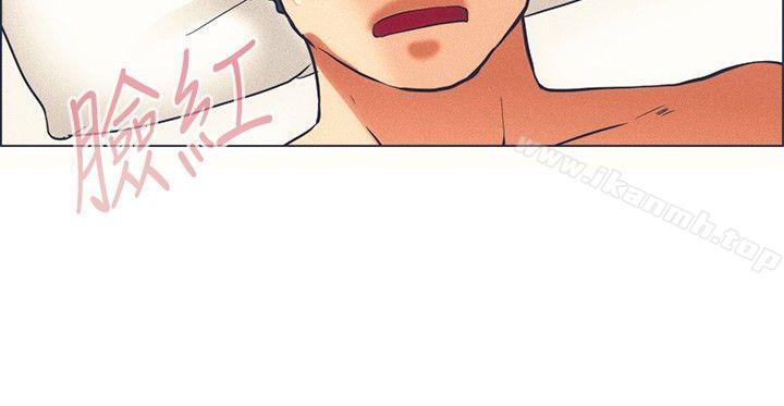 今天,加班好咩?第46话朴主任的火热奇袭(下)