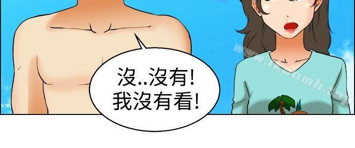 今天,加班好咩?第47话在长滩岛的那些事(上)
