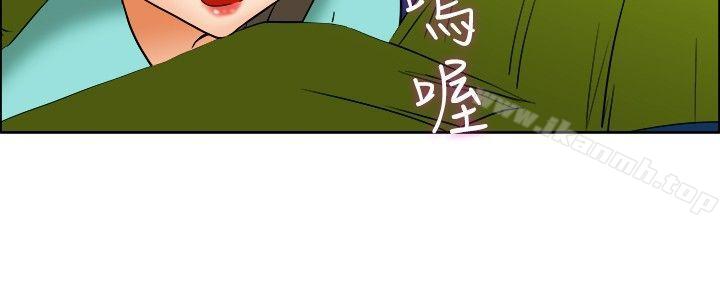 今天,加班好咩?第47话在长滩岛的那些事(上)