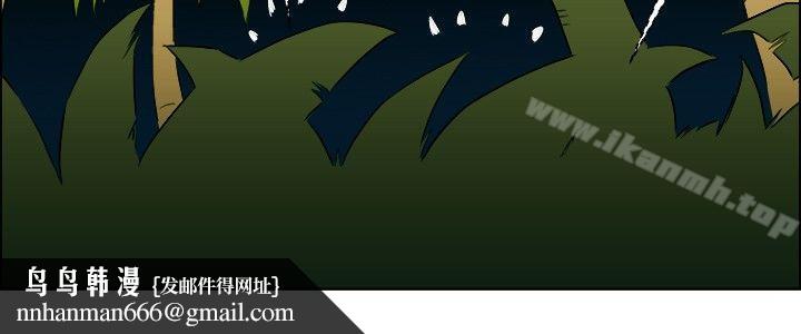今天,加班好咩?第47话在长滩岛的那些事(上)