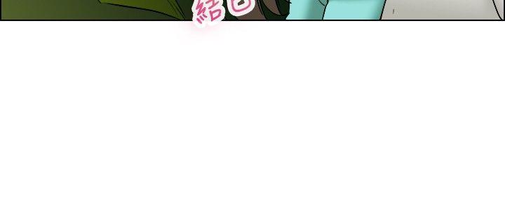 今天,加班好咩?第47话在长滩岛的那些事(上)