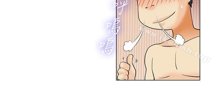 今天,加班好咩?第47话在长滩岛的那些事(上)