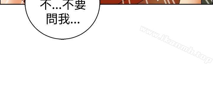 今天,加班好咩?第50话韩国的办公室恋情(下)