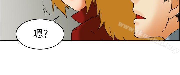 今天,加班好咩?第50话韩国的办公室恋情(下)