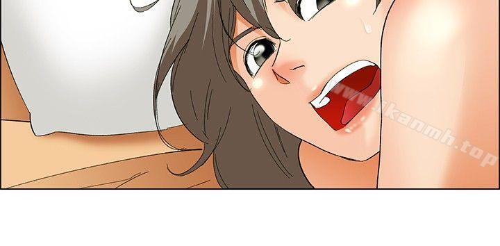 今天,加班好咩?第53话我们分手吧(下)