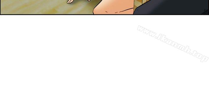 今天,加班好咩?第54话尴尬的收尾