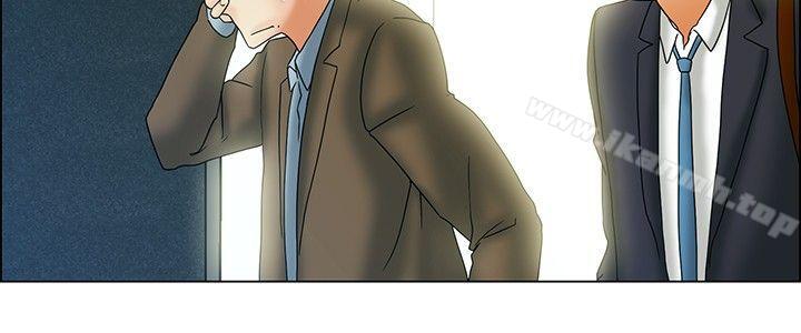 今天,加班好咩?第55话我和边主任的她?(上)