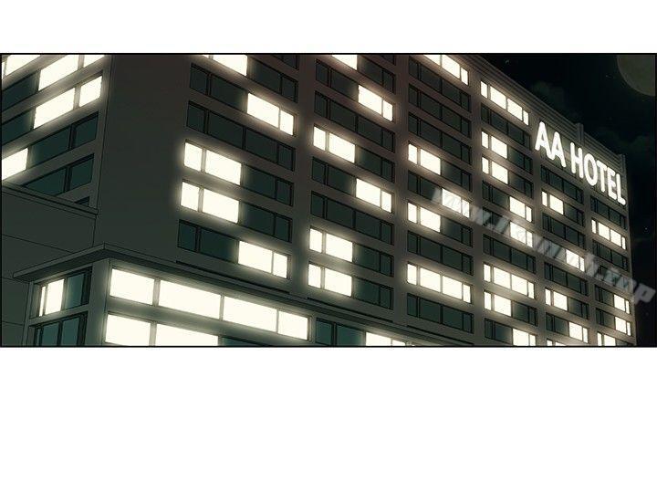 今天,加班好咩?第55话我和边主任的她?(上)