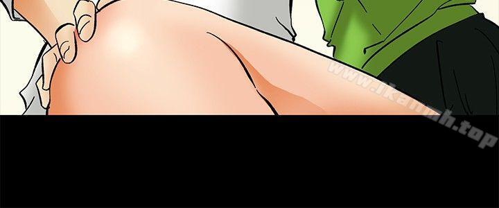 今天,加班好咩?第56话我和边主任的她?(下)