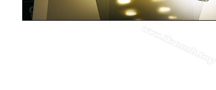 今天,加班好咩?第56话我和边主任的她?(下)
