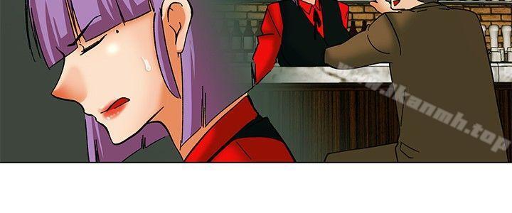 今天,加班好咩?第56话我和边主任的她?(下)