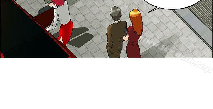 今天,加班好咩?第57话我们要结婚吗?(上)