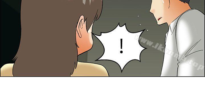 今天,加班好咩?第57话我们要结婚吗?(上)