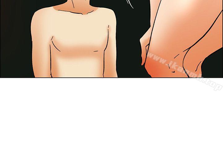 今天,加班好咩?第57话我们要结婚吗?(上)