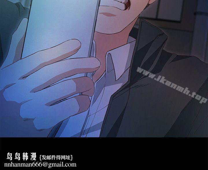 甜蜜假期第1話-最深刻的背叛