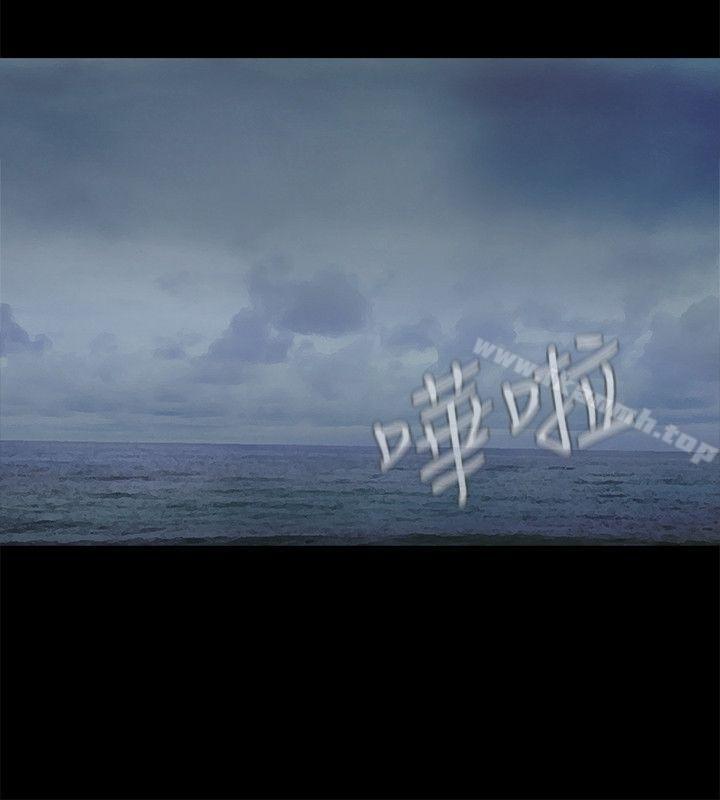 甜蜜假期第1話-最深刻的背叛