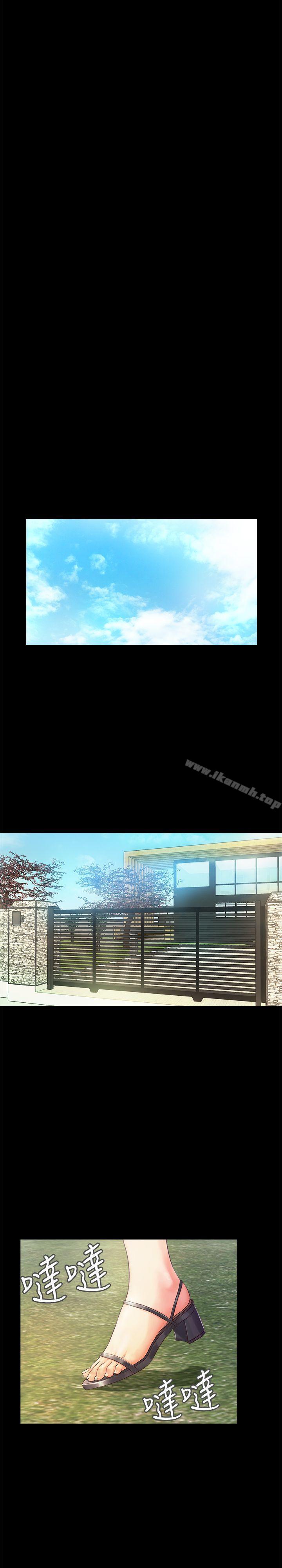 甜蜜假期第2话-开趴后慾火焚身的她们